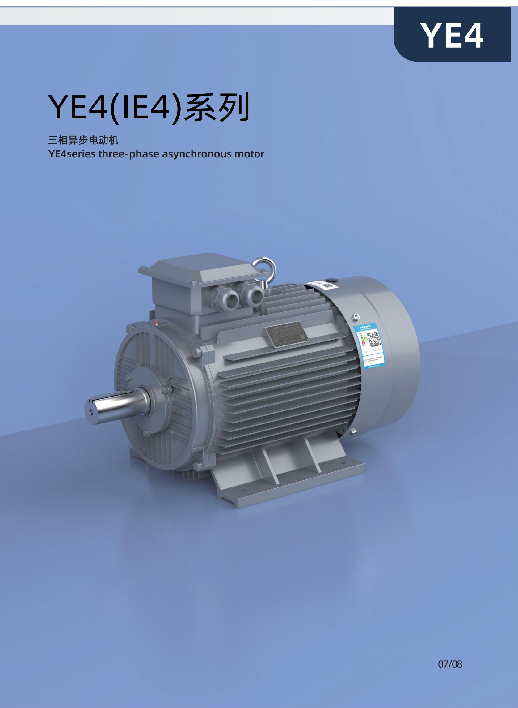 1706765962833790.jpg 上陽樣本印刷0126_11.jpg